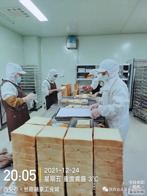 踐行責(zé)任,共抗疫情——陜西省清真食品商會(huì)會(huì)員與青年抗疫志愿者在行動(dòng)